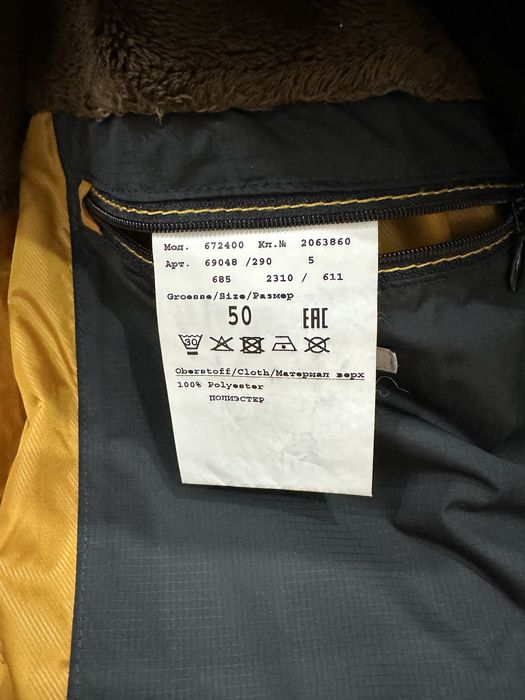 Зимняя куртка мужская