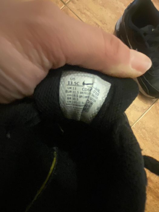 Маратонки Nike момче