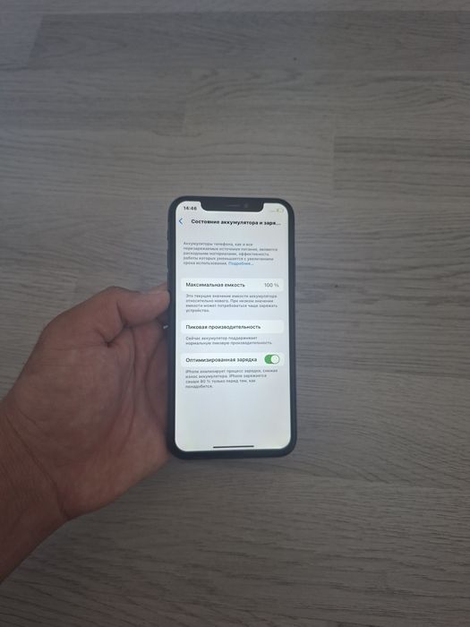 Iphone X 64GB Ideal xolatda!