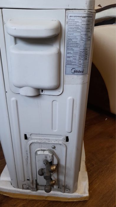Продам кондиционер бу