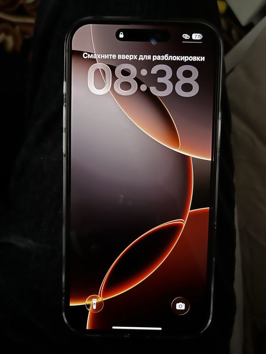 Iphone 16 pro max 512 gb