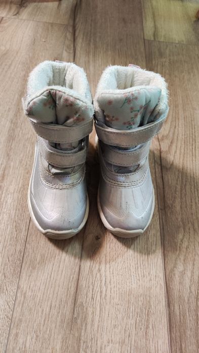 Зимни ботушки. Lupilu