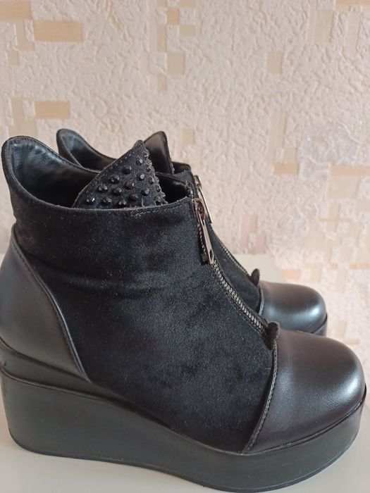 Осенние ботиночки