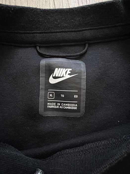 Мъжки суитчър Nike