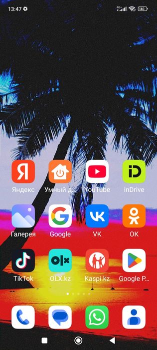 Продам Redmi not 10 pro