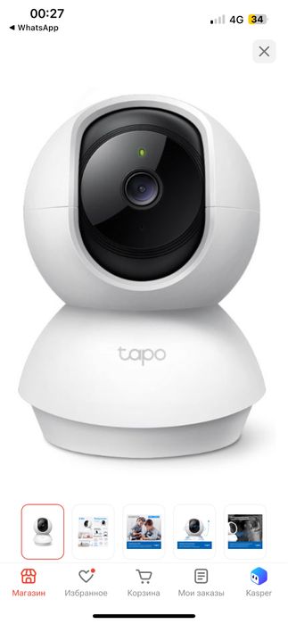 TP-LINK камера видеонаблюдения