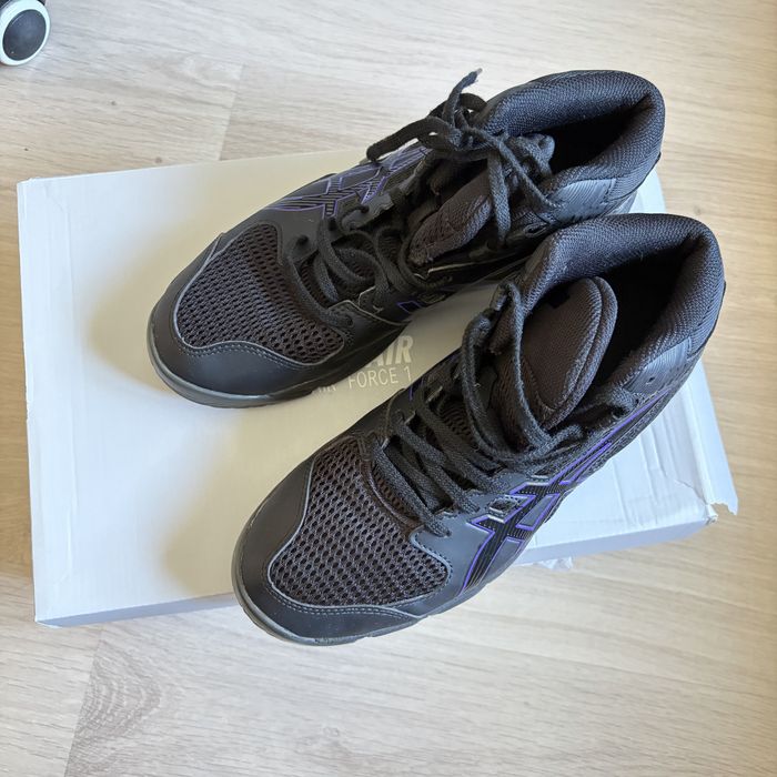 Баскетбольные кроссовки Asics Dunkshot MB9 (подростковые)