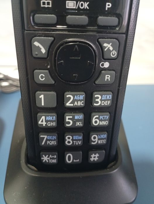 Радиотелефон Домашний