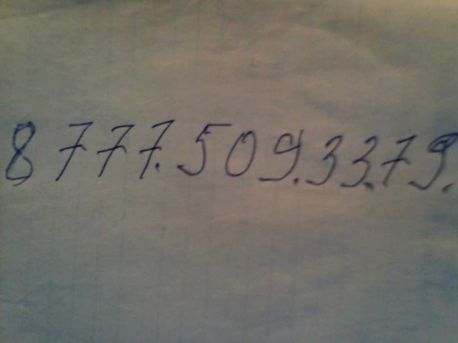 продаю ауди 80..