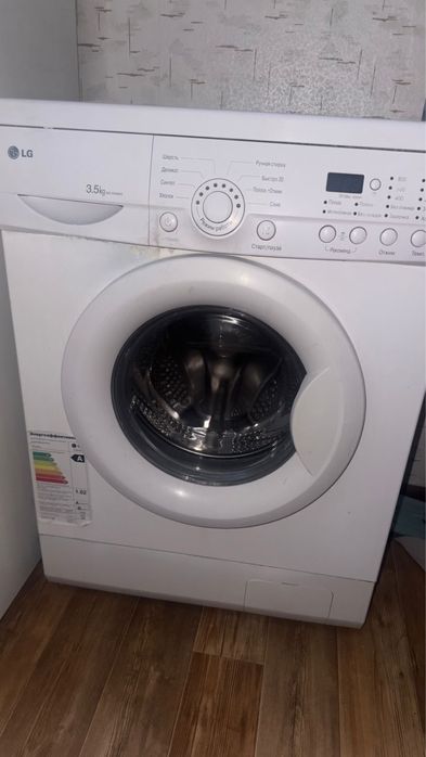 Стеральные машины