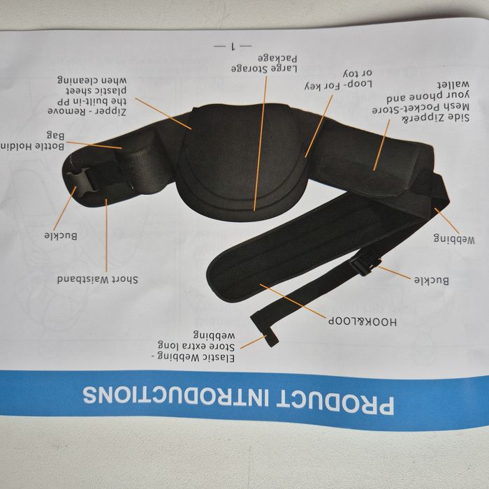 Кенгуру для ребёнка.