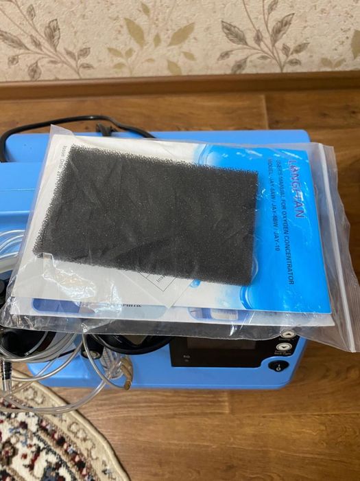 Кислородный аппарат