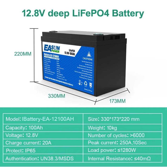 LiFePO4 батерия EASUN POWER 12v 100AH BMS 100AH