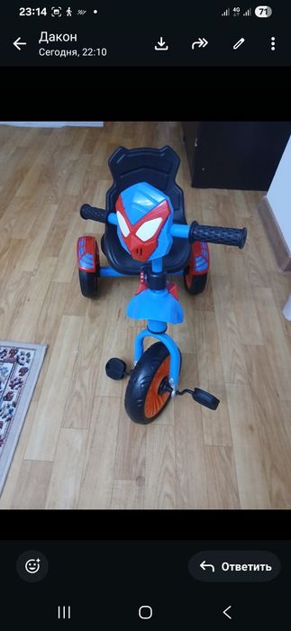 Детский велосипед