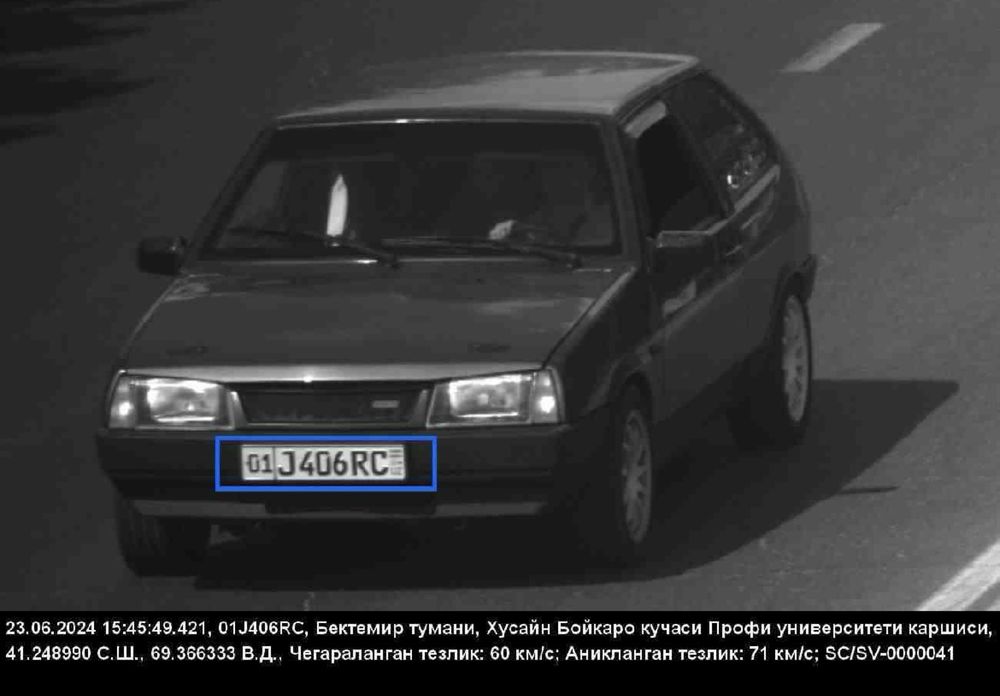 Продается Lada 2108