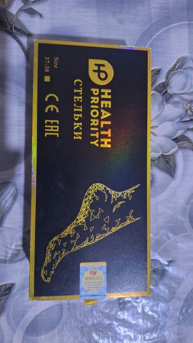 Коррекционные  ортопедические стельки.