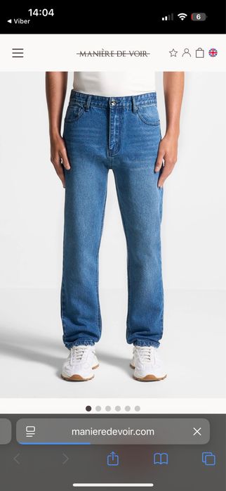 Maniere Devoir  | Нови | Мъжки Дънки