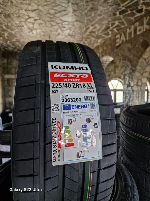 Алуминиеви джанти Mercedes Ww Tiguan Audi 17 ET 38 Замъка Ямбол