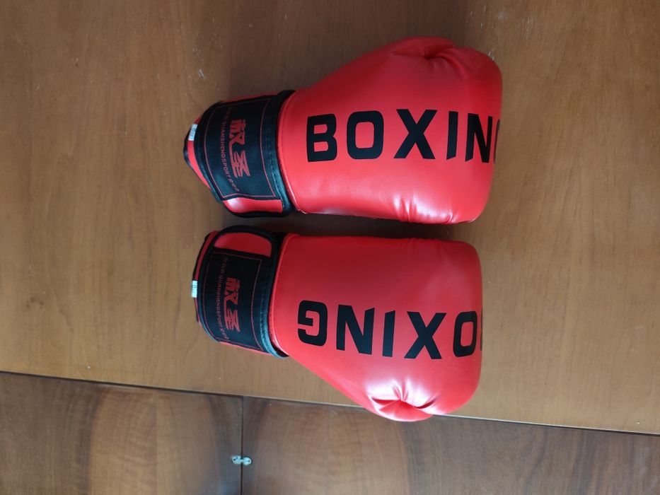 Перчатки боксерские