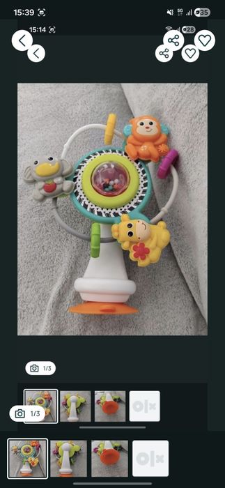 Jucarie bebelusi cu ventuza, B-KIDS, Plastic, Multicolor