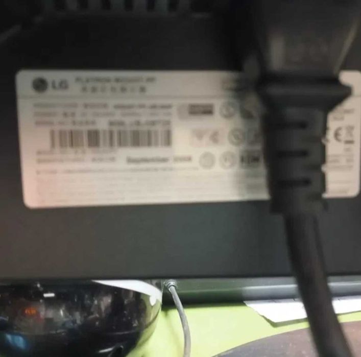 Lexmark x9350 промоция LG монитори