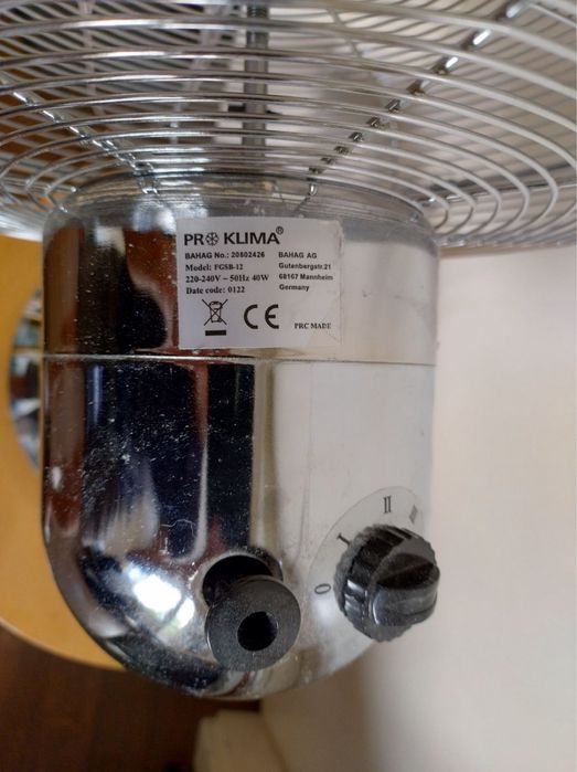 Нов Вентилатор