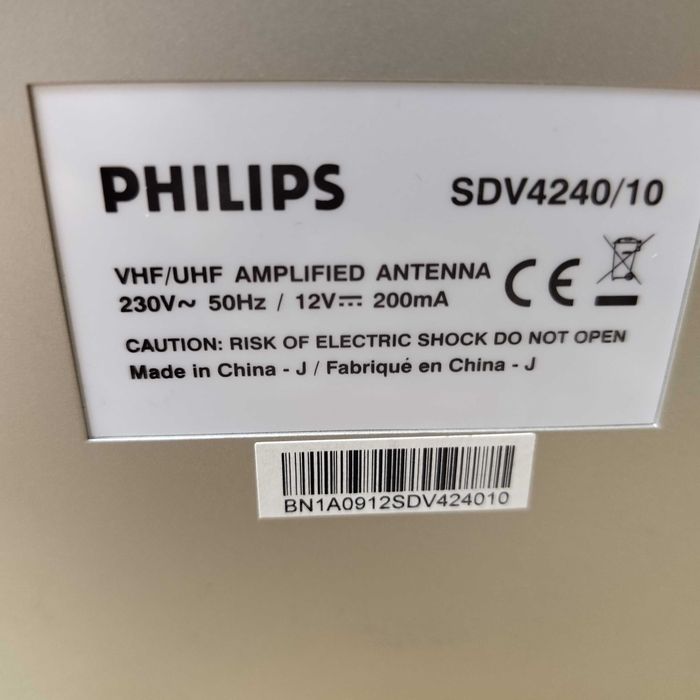Антена "PHILIPS SDV4240+Адаптер" "5€" "Девет Програми"!+Доставка!