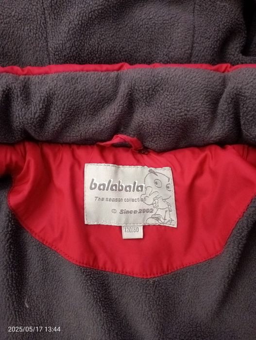 Куртка зима-осень