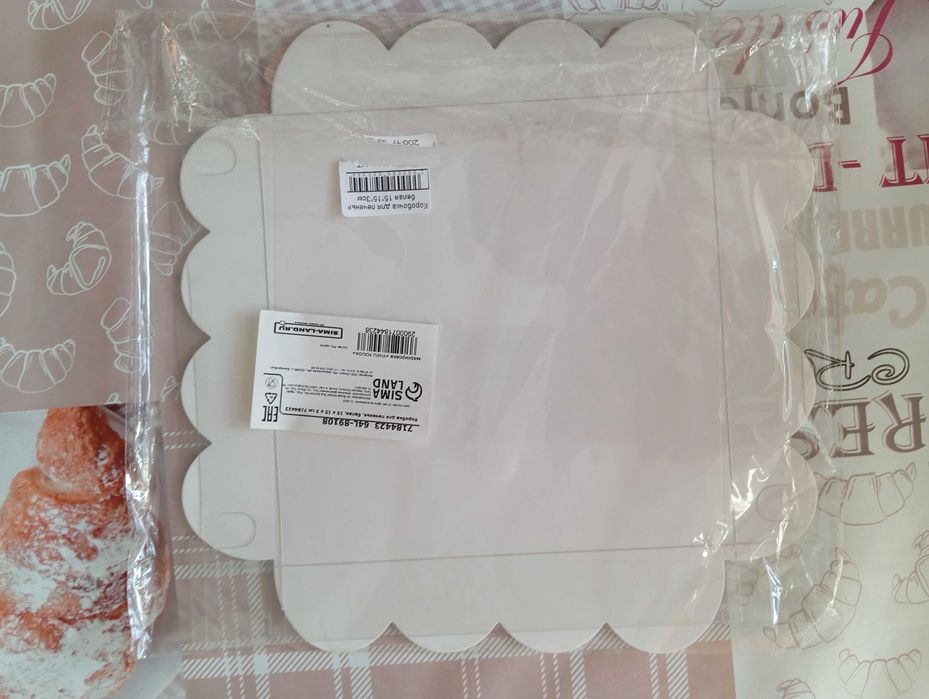 Продам коробочки