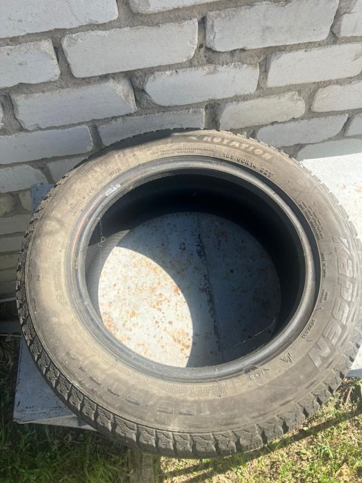 Шины 185/60 R14 летние