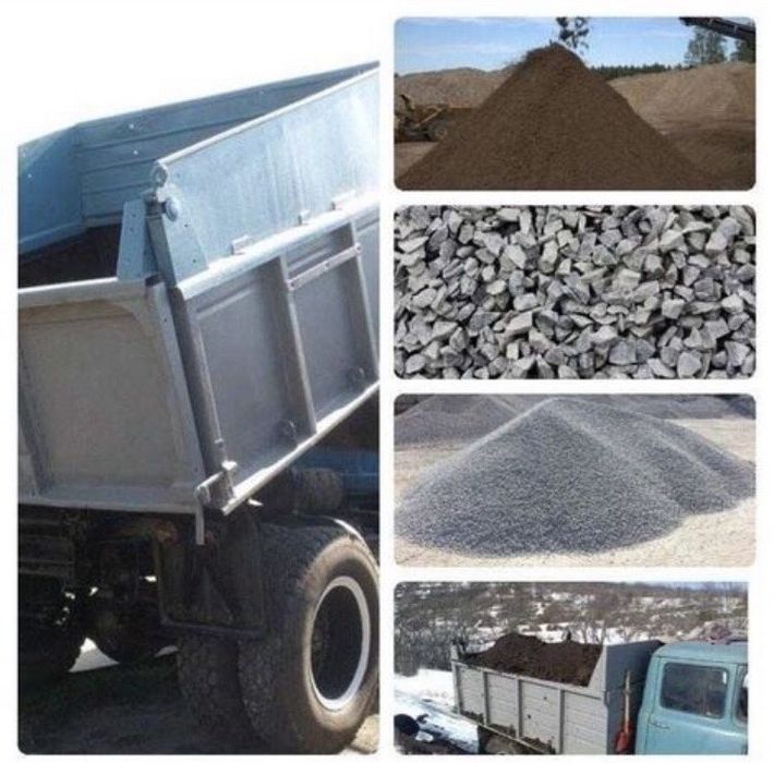 Клинец отсев щебень құм доставка