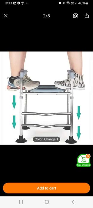 Тоалетен стол с дръжки, с повдигната седалка