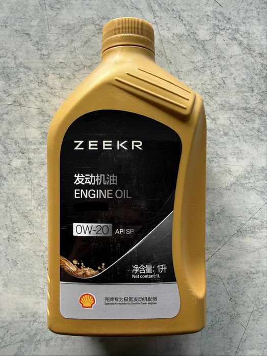 Zeekr 9x modeli uchun original mator moy!!!