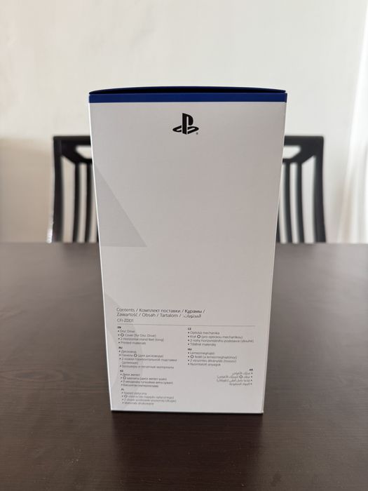 Кутия от Sony Disc Drive (дисково устройство) за PS5 Pro & PS5 Digital Edition