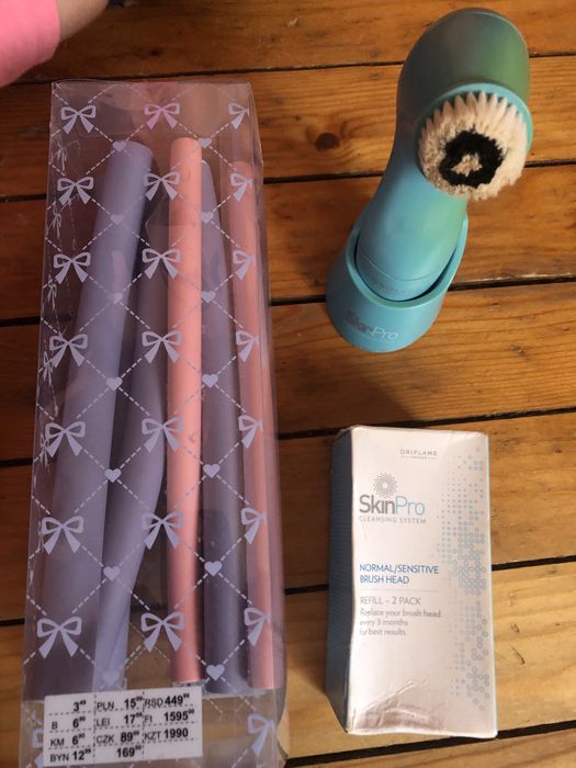 Продавам козметика