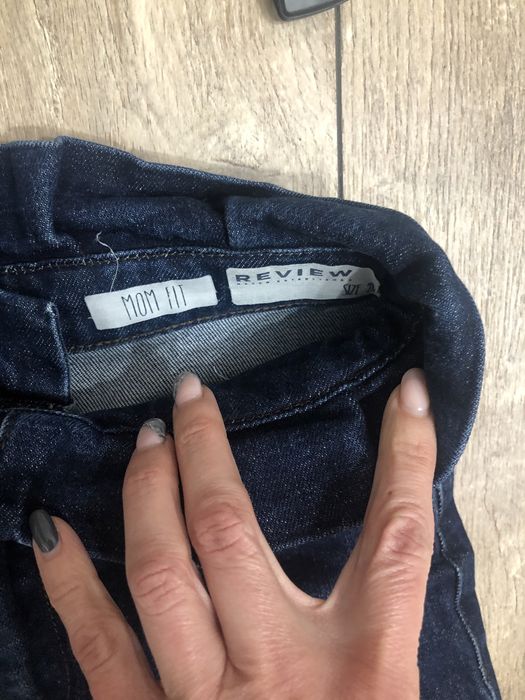 Дамски дънки