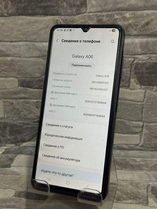 Samsung galaxy A06 -64Gb