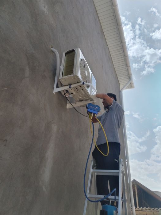 Установка каондисонер.