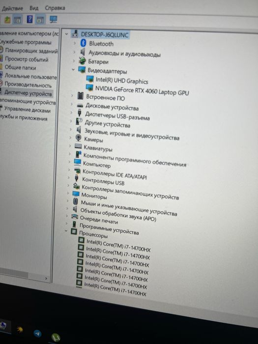 Lenovo LOQ 15IRX9