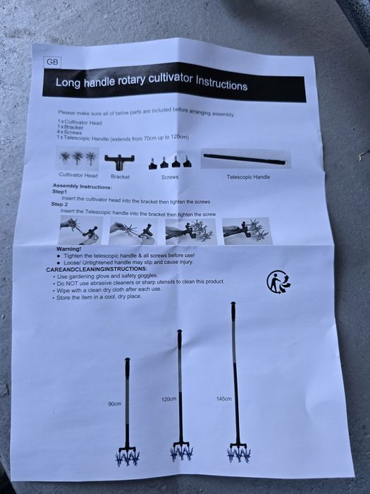 Ръчен култиватор за хоби градина