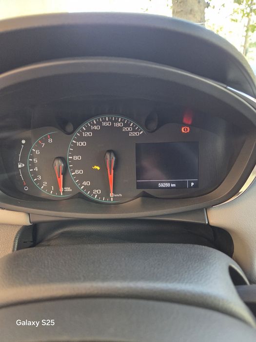 Продаётся Трекер 1