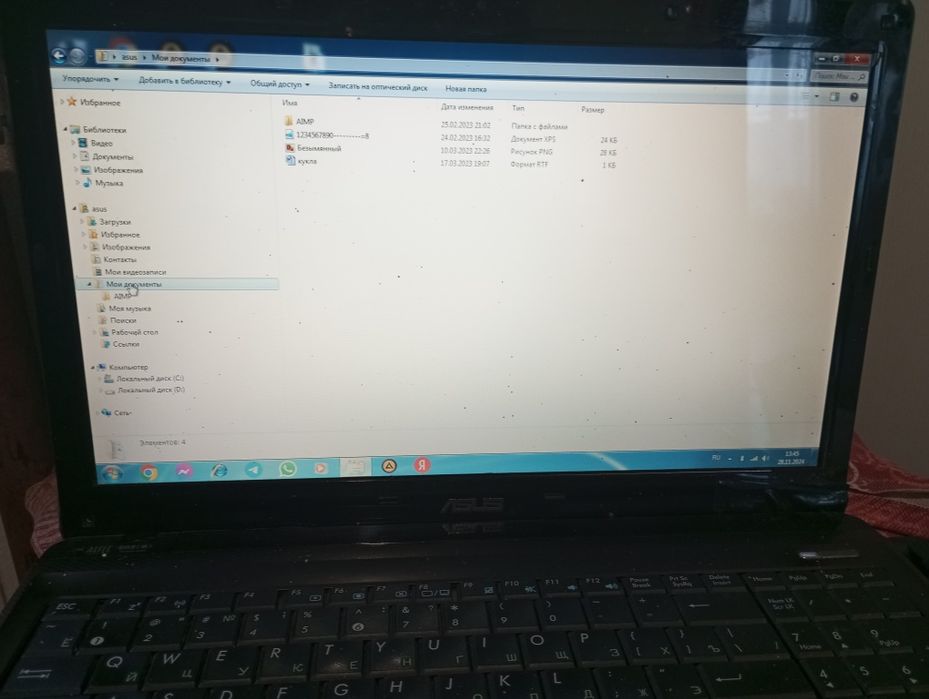 Продам компьютер Isus