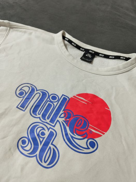 Nike SB бяла мъжка блуза