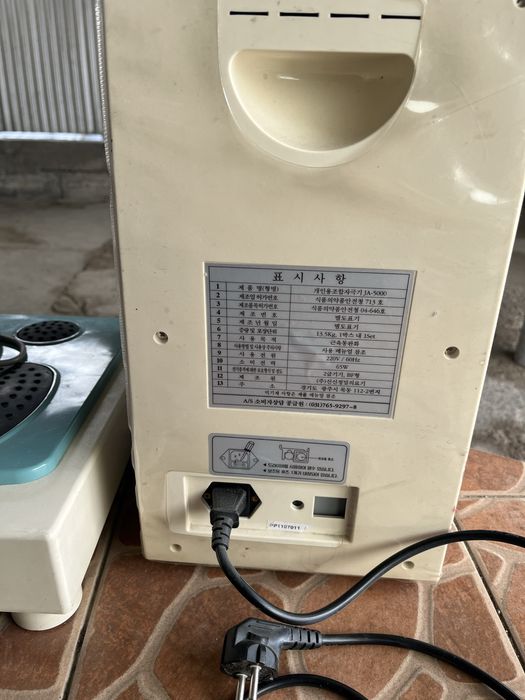 Импульсный электромаасажер