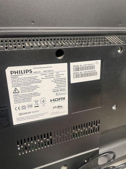 Vand televizor Philips diagonala 108 cm, Full HD.