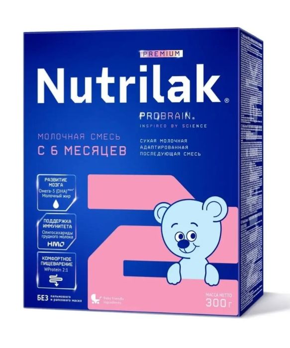 Продам смесь нутрилак2.  300г