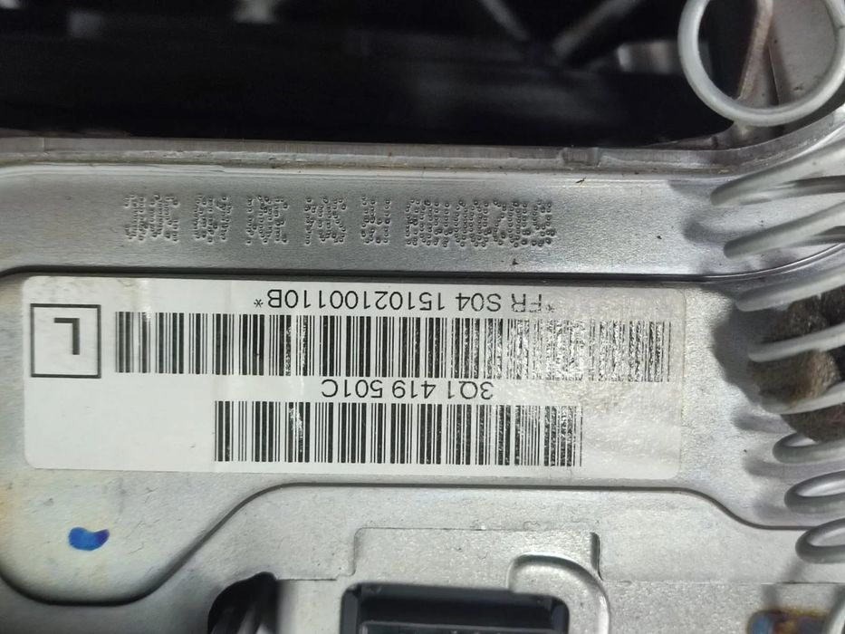 Coloana directie 3Q1419501C Volkswagen Passat B8 (2014 - 2020)