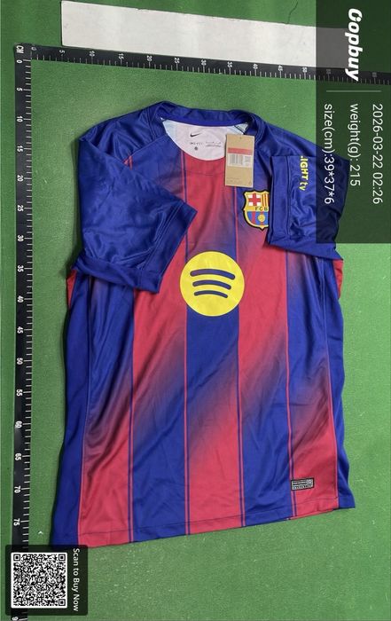 Tricou Balde barcelona