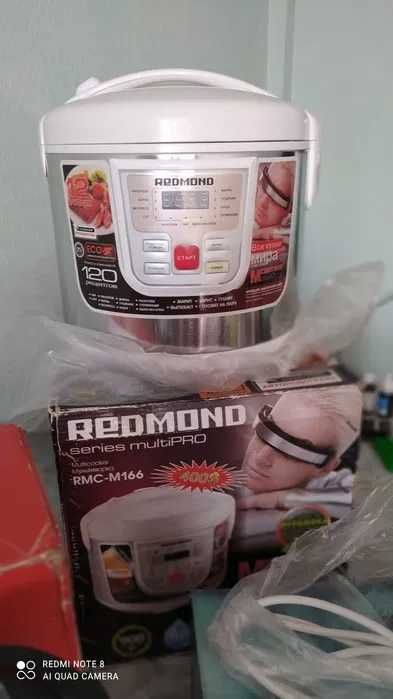 Мультиварка REDMOND