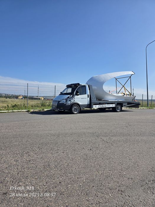 Услуги Эвакуатора 24/7